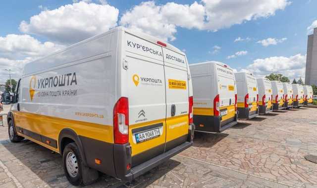 «Укрпочта» запустила экспресс-доставку из популярного китайского интернет-магазина