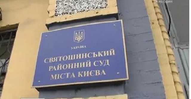 Святошинский суд заявил, что глава столичной полиции Крищенко распространяет фейки