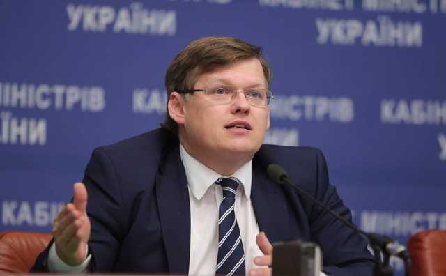 Розенко: Повышение цены на газ очень негативно повлияет на социальное положение украинцев