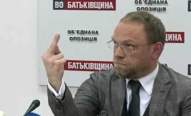 "БЮТовец" Власенко обозвал "БППшника" Арьева "мудаком"