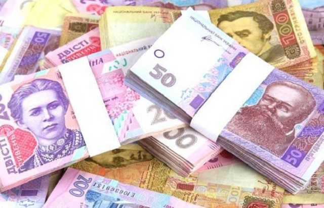 Субсидии придется вернуть в бюджет: со счетов украинцев списали 5 млрд грн