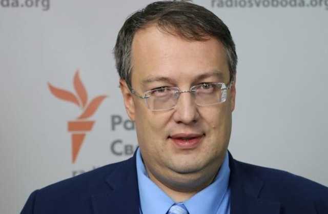 Экс-жена Геращенко рассказала, как он попал в окружение Авакова