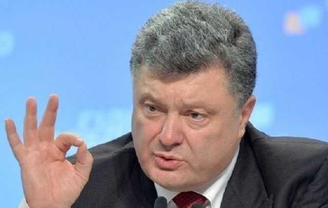 Новое техника для ВСУ: о чем проговорился Порошенко