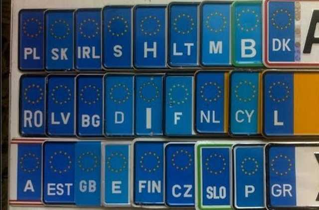 Новому закону о еврономерах предрекли провал в Раде