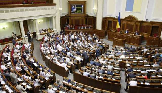 Госдеп США требует отменить мошенническую поправку по апелляции в законе об Антикоррупционном суде