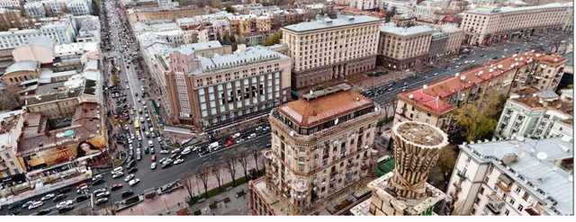 В Киеве перекроют центр ко Дню Конституции: расписание и маршруты