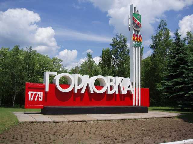 "Русский мир" добил: в сети показали увядший город Донбасса