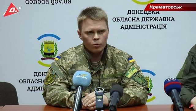 Стало відомо, що новопризначений губернатор Донеччини дарує своїм дітям