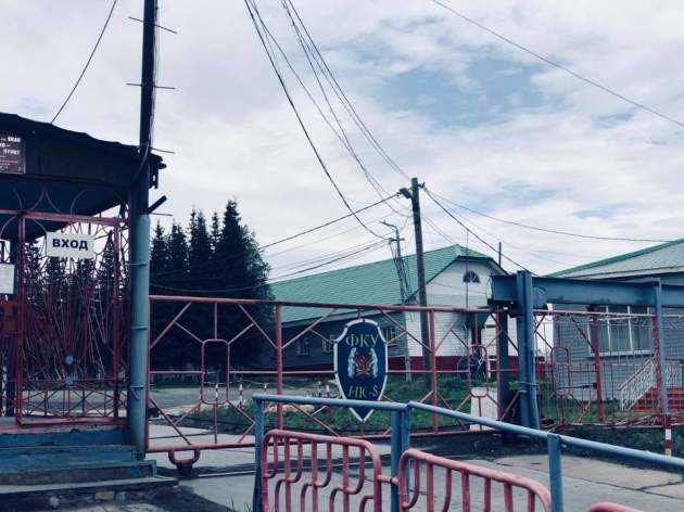 "Место пыток!" Журналистка показала, где держат Сенцова