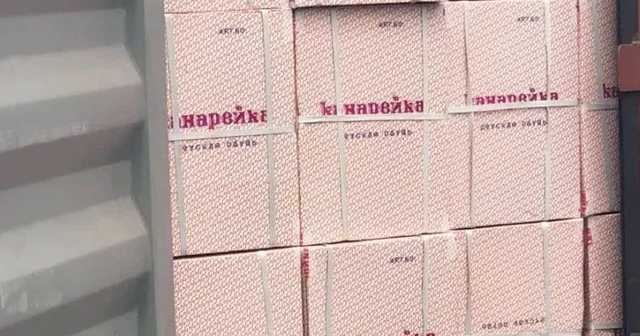 В Одессу пытались импортировать Versace под видом ТМ «Канарейка»