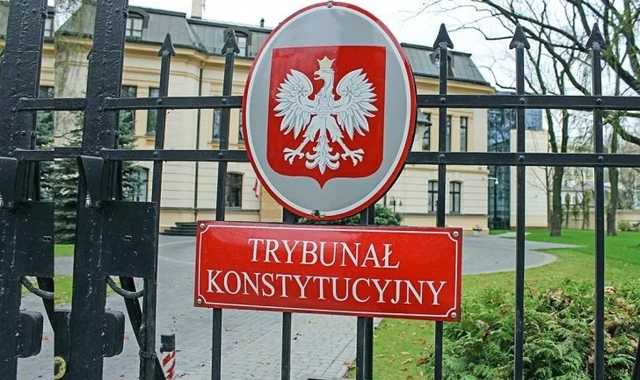 Конституционный суд Польши оценит норму о "запрете бандеризма"