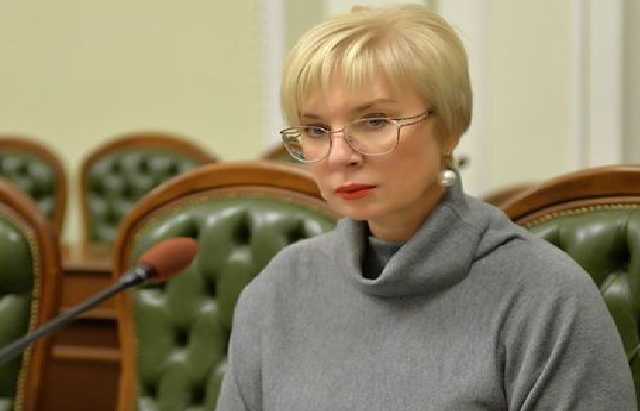 Денисова сообщила, что 2 июля встретится с послами ЕС по поводу посещения политзаключенных в РФ