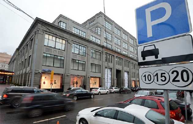 СМИ узнали, как «Киевтранспарксервис» нажился на продаже парковок