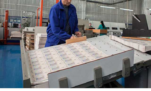 Миссия невыполнима: чем правительство закроет бюджетную дыру