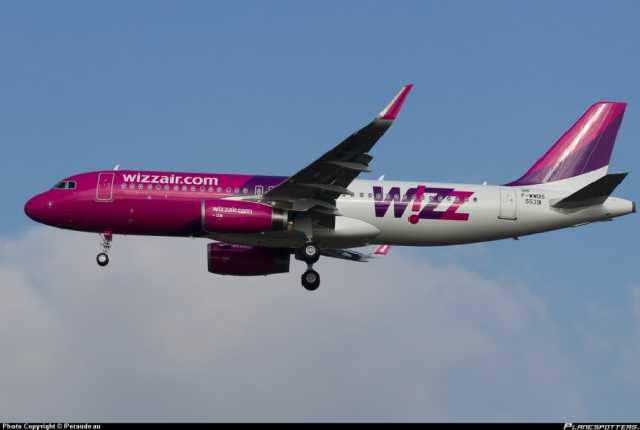 Wizz Air       