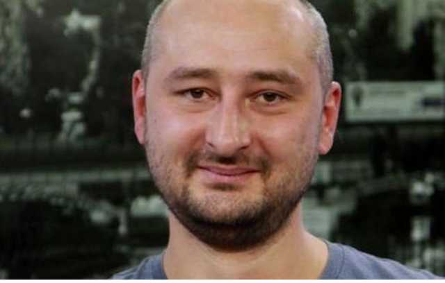 Бабченко рассказал, кто стоит за звонком пранкеров Грицаку