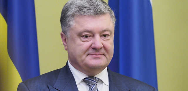 Порошенко получил более 1 миллиона грн в «Международном инвестбанке»