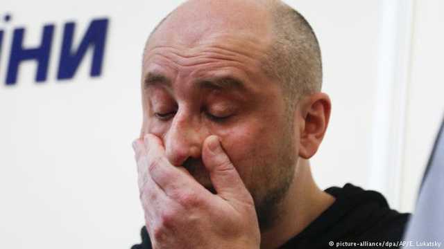 Бабченко предложил обменять себя на Сенцова