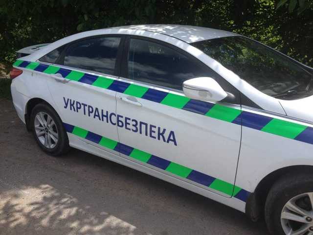 Судебная очистка “Укртрансбезпеки”