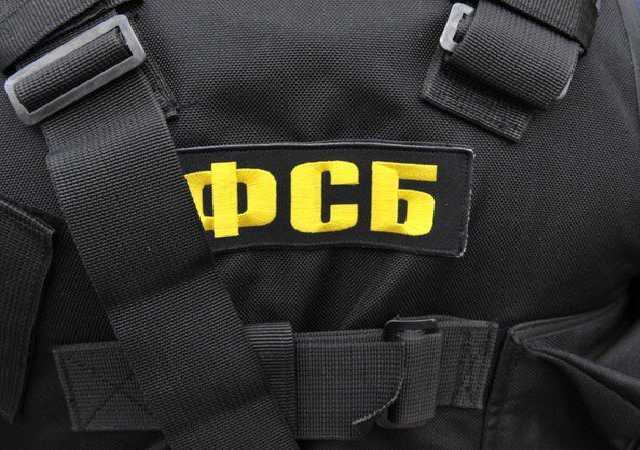 «Межнациональная рознь в Украине» – это совместный труд ФСБ и полезных идиотов внутри Украины