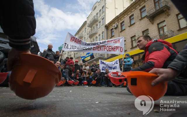 Предлагают наказать Насалика: когда в "Нафтогазе" выписывают премии, а шахтеры голодают без зарплаты