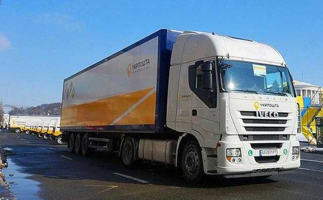 В столице автомобиль «Укрпочты» на ходу потерял груз