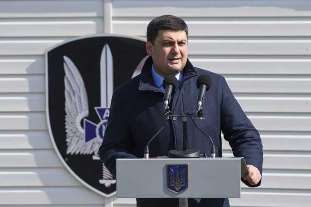 Не могу этого терпеть: Гройсман грозит применить армию для борьбы с контрабандой