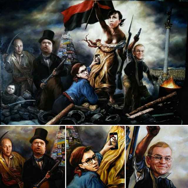 Картину «РотФронт» с обнаженной Черновол в окружении Турчинова с Пашинским продали за $3200