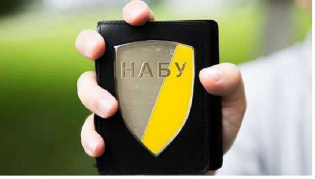 НАБУ выясняет степень близости Омеляна к машине его брата