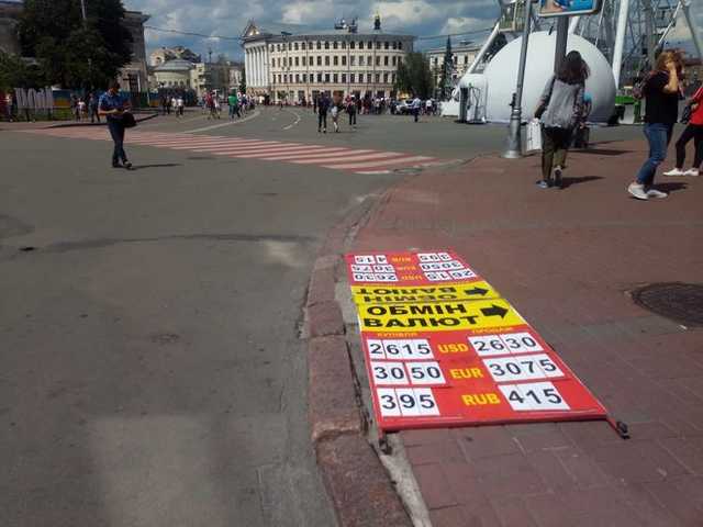 Только вверх: доллар дорожал целый день и завтра снова вырастет