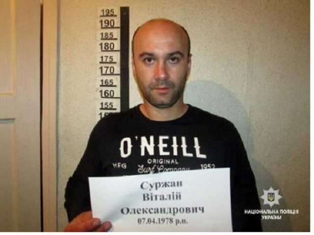 Арестованы три подельника рецидивиста Суржана