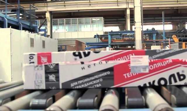 Чешская компания выкупила у россиян три завода в Черкасской и Днепропетровской областях