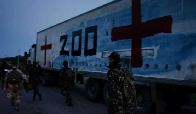 Пополнили "бригаду-200": воин ВСУ показал фото ликвидированных террористов "Л/ДНР"