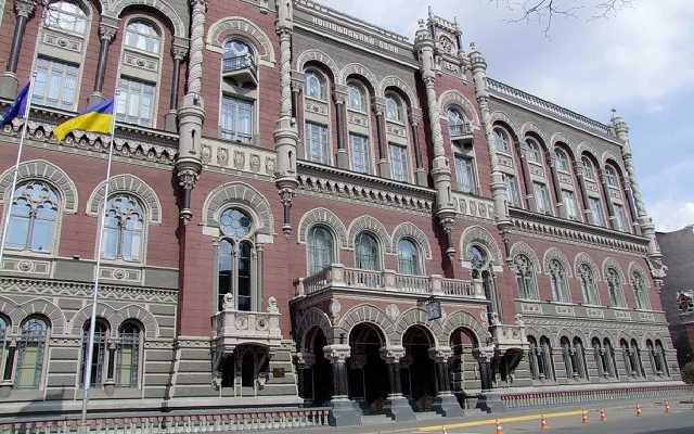 В НБУ заявили о технической готовности выпуска электронной гривни