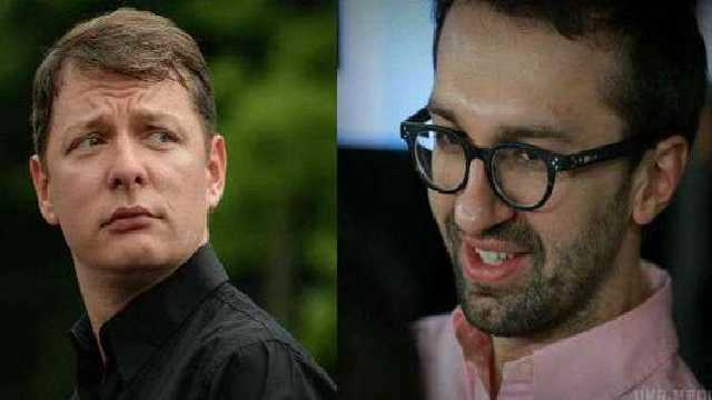 Ляшко назвал Лещенко - пид*расом: хроника пятничного заседания Рады