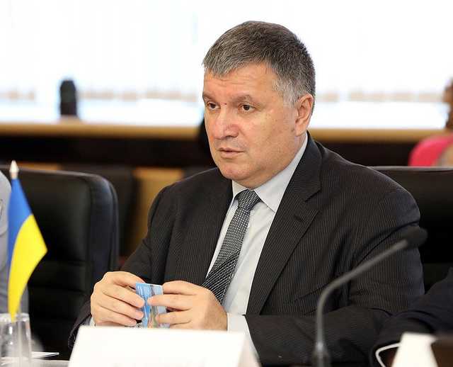 Аваков: членам неонацистских организаций нужно ограничить въезд в цивилизованные страны