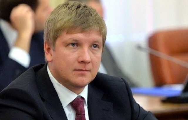 "Нафтогаз" направил новый иск против "Газпрома" на $11,6 млрд