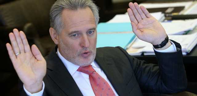 Суд отобрал у Дмитрия Фирташа имущество Запорожского титано-магниевого комбината