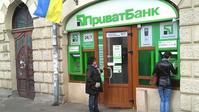 "ПриватБанк" сообщает о восстановлении работы всех сервисов после глобального сбоя