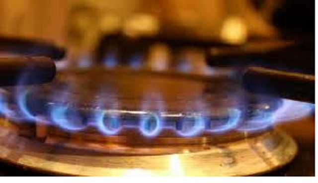 В Украине меняют тариф на газ: сколько заплатим и что отверг МВФ