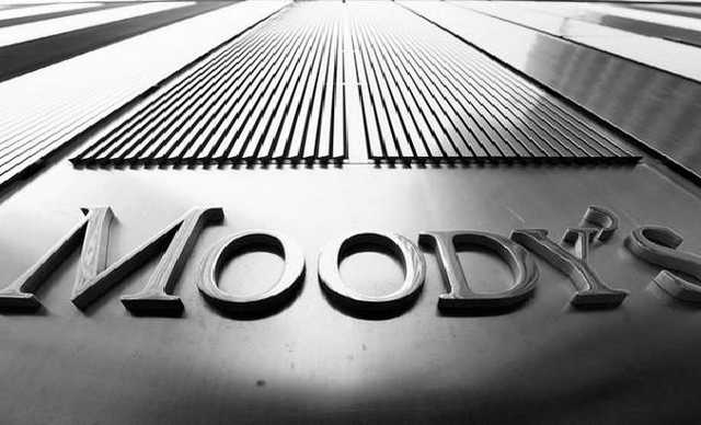 Moody’s улучшило прогноз развития банковской системы Украины
