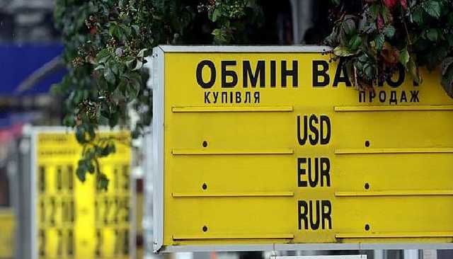 Украинцев предупредили о проблемах с долларом: детали