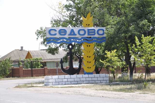 Отдых с террористами: как выглядит единственный "курорт" "ЛДНР"