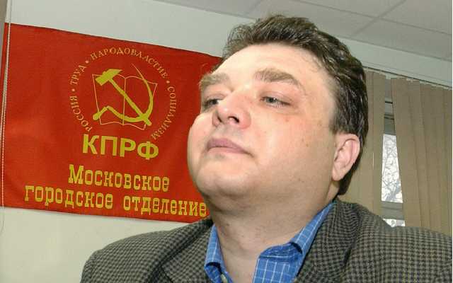 В Крыму умер внук Брежнева