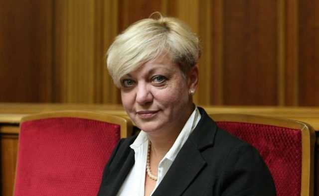 Гонтарева продолжает скрывать Мальдивы в декларации