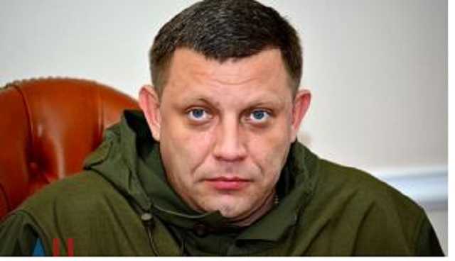 Российские кураторы готовятся к зачистке главаря боевиков ОРДО