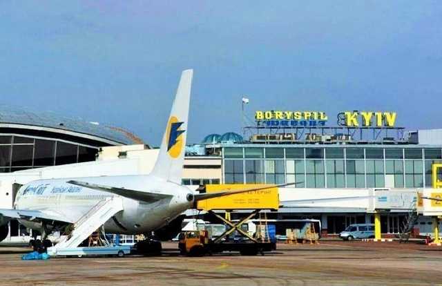 Ни поездом, ни машиной, ни самолетом: как государство портит отдых простых украинцев