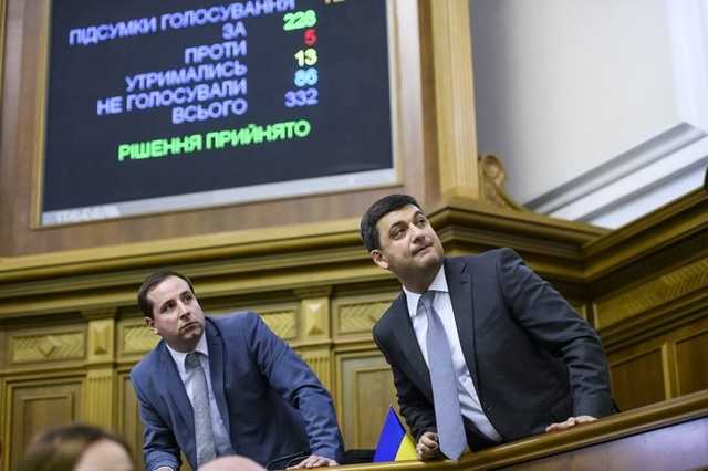 «Не хочу, но надо!» Гройсман о повышения тарифах на газ