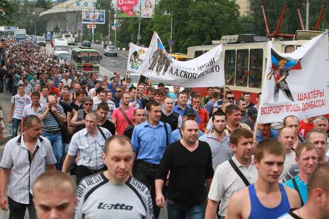 Рада выделила 1,4 миллиарда на погашение долгов по зарплатам шахтеров