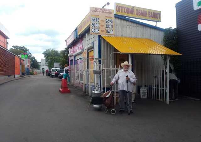 Доллар начнет дорожать со вторника: банкиры дали прогнозы на следующую неделю